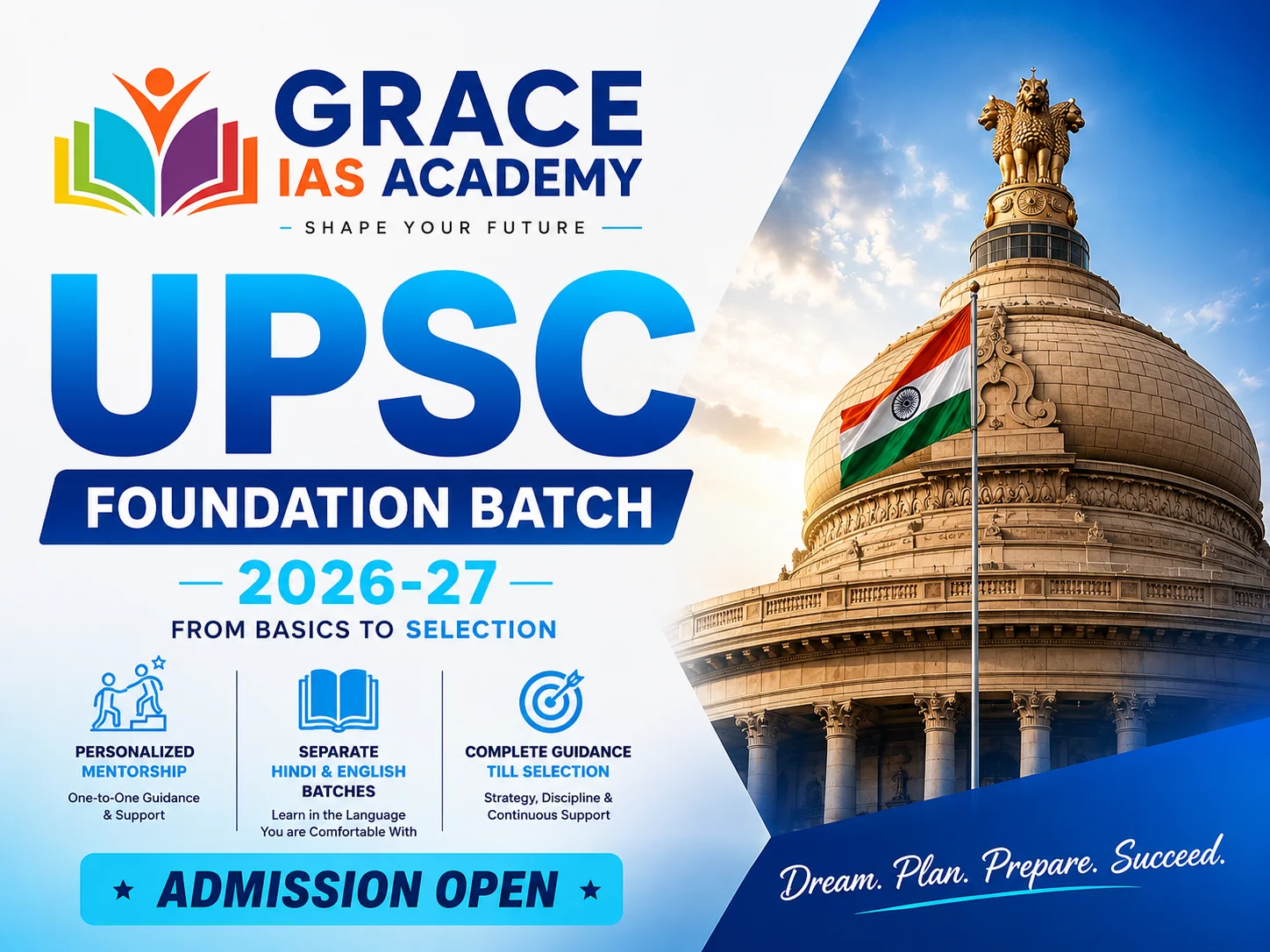 UPSC Exam Coaching