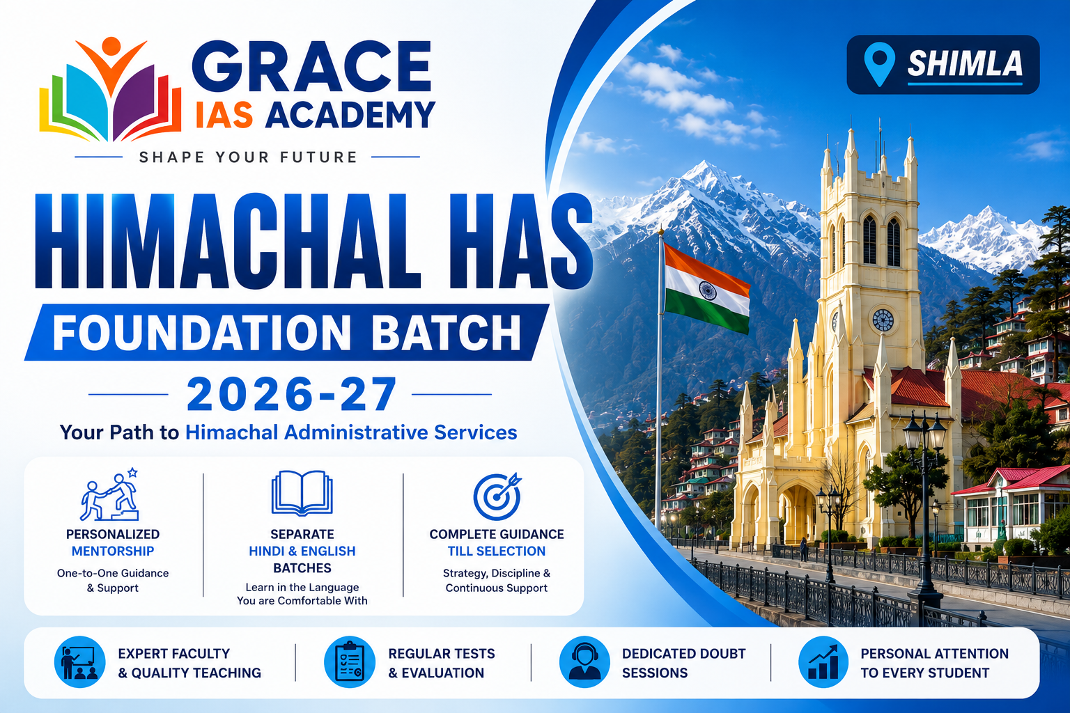 HAS Exam Coaching